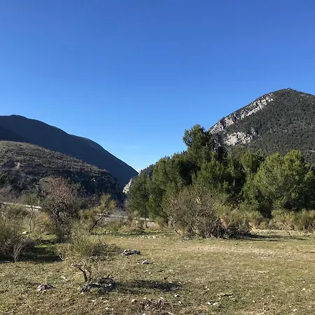 Abruzzo E Gentile アパート *